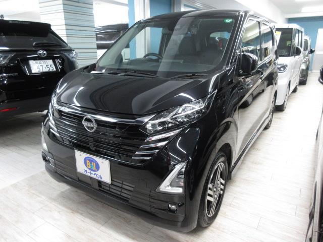 オートベルの中古車ニッサン デイズ６６０ ﾊｲｳｪｲｽﾀｰX(ﾅﾋﾞ･ﾚﾝﾀ)