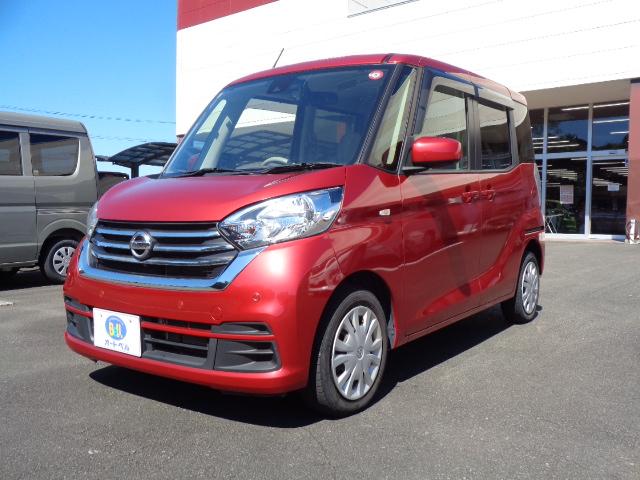 オートベルの中古車ニッサン デイズルークス６６０ X(ﾅﾋﾞ取付PKﾚｽ･ﾅﾋﾞ)