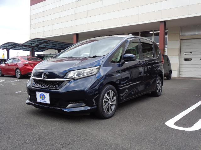 オートベルの中古車ホンダ フリードハイブリッド１５００ HYBRID G HondaSENSING(9ｲﾝﾁﾅﾋﾞ)
