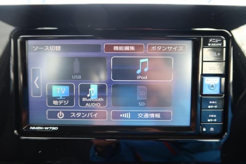 Bluetooth機能搭載