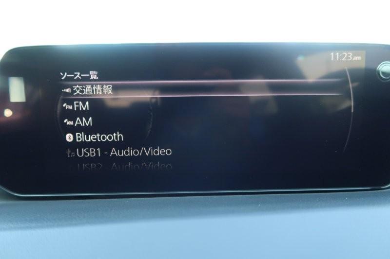 Bluetooth機能搭載