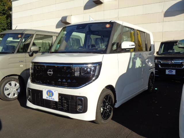 オートベルの中古車ニッサン ルークス６６０ H/S-X(快適PK･ﾅﾋﾞ取付P+AVM)