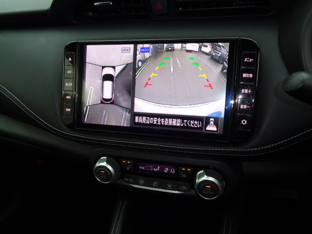 ９インチナビ　フルセグ　アラウンドビューモニター表示