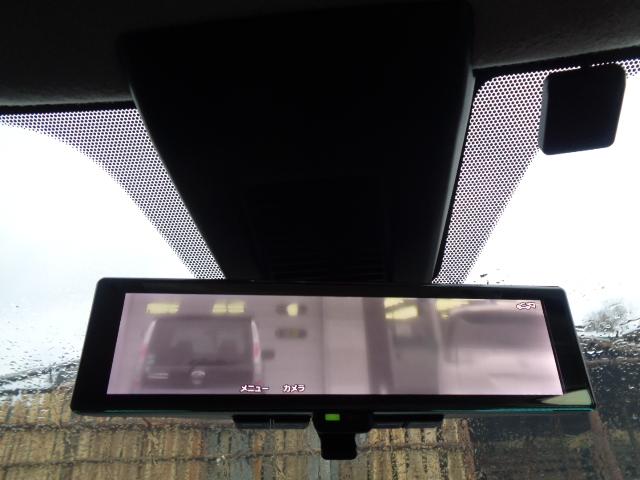 インテリジェントルームミラー