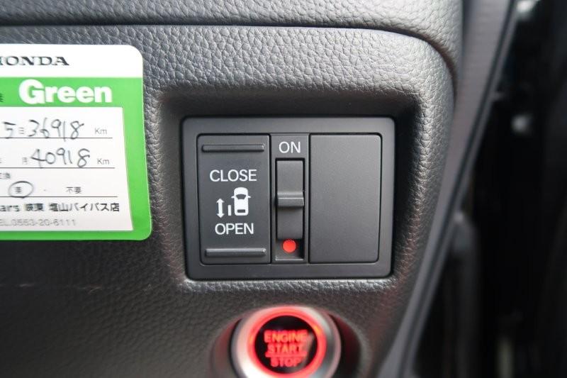 電動スライドドアで半ドアの心配なし