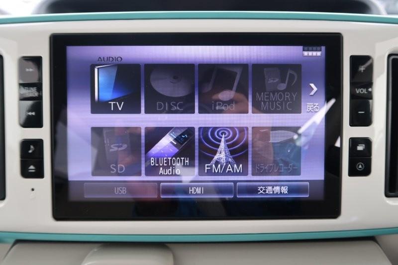 Bluetooth機能搭載