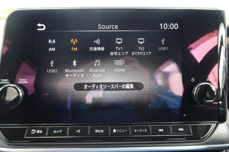 Bluetooth機能搭載