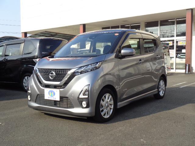 オートベルの中古車ニッサン デイズ６６０ H/S-X(AVM+ﾅﾋﾞ取付PK･ﾅﾋﾞ)