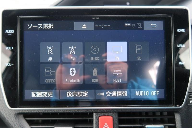 Bluetooth機能搭載