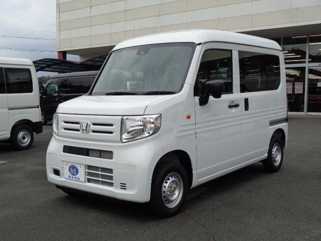 オートベルの中古車ホンダ Ｎ－ＶＡＮ６６０ G(4WD)