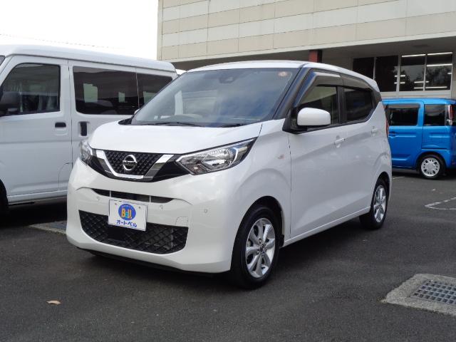 オートベルの中古車ニッサン デイズ６６０ X(ﾅﾋﾞ･ﾚﾝﾀ)