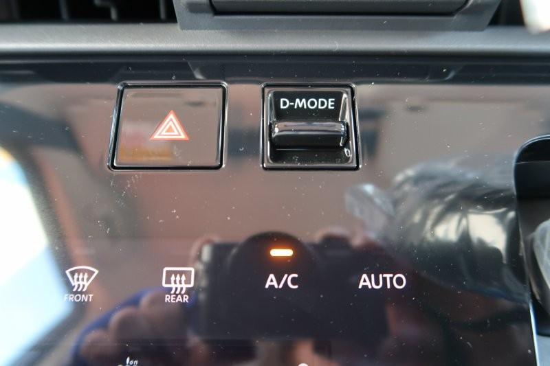 ドライブモードセレクター