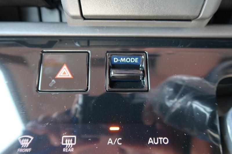 ドライブモードセレクター