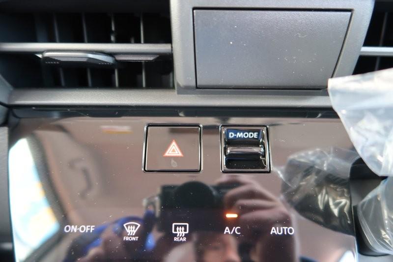 ドライブモードセレクター