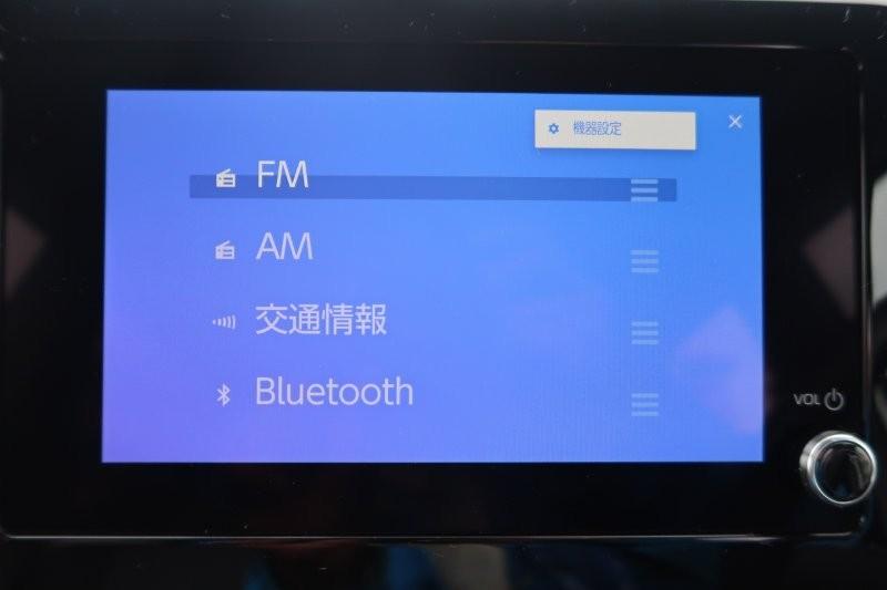 Bluetooth機能搭載