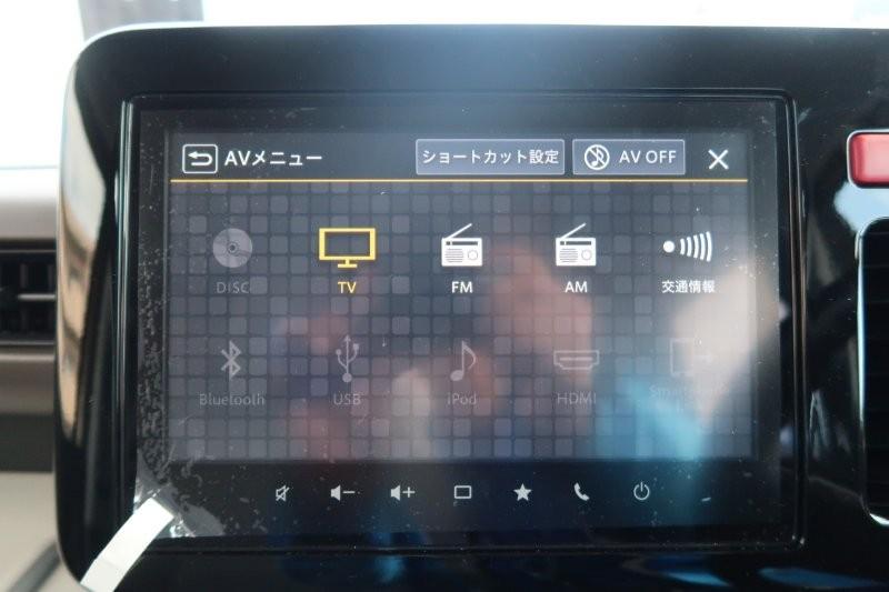 Bluetooth機能搭載