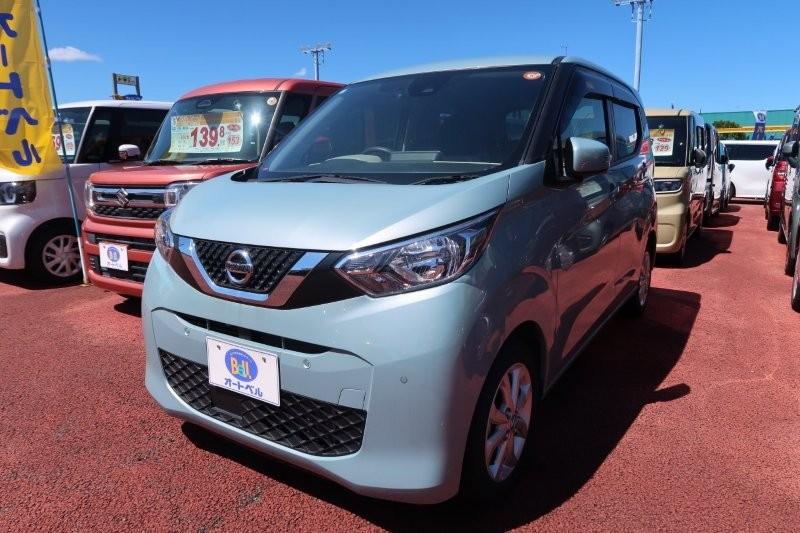 オートベルの中古車ニッサン デイズ６６０ X(ﾅﾋﾞ取付P+IAVM･9ｲﾝﾁﾅﾋﾞ)