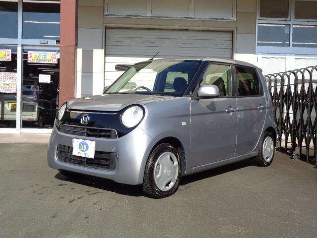 オートベルの中古車ホンダ Ｎ－ＯＮＥ６６０ G･LOWDOWN Basic