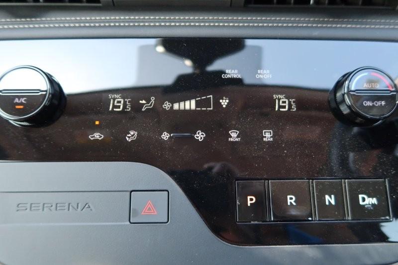 オートエアコンで風量自動調節