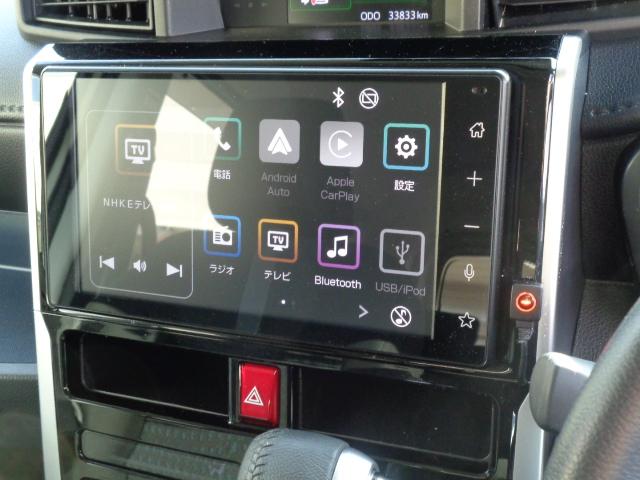 フルセグチューナー　Bluetooth Audio　スマホ連携