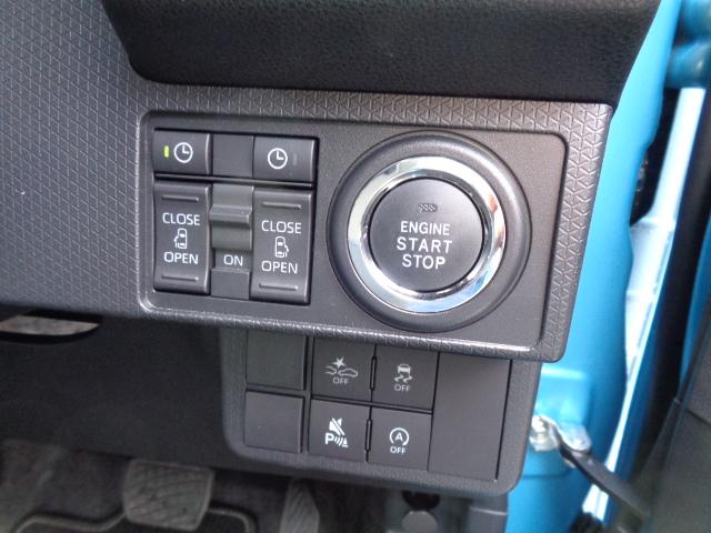 予約ロック機能付両側パワースライドドア