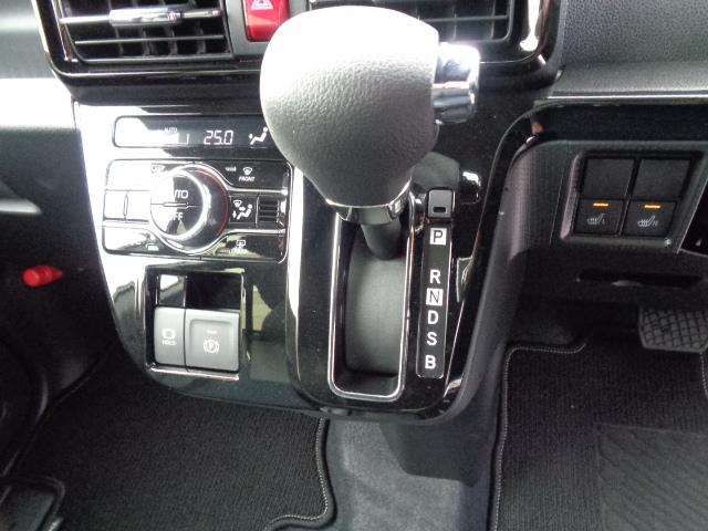 電動パーキングブレーキ