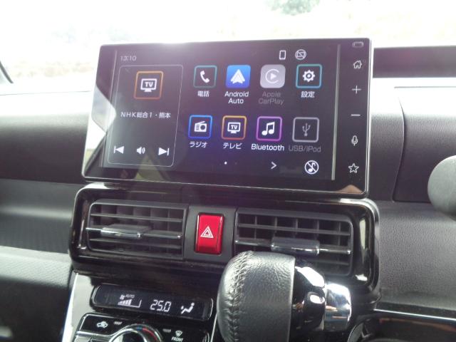 フルセグチューナー　Bluetooth Audio　スマホ連携