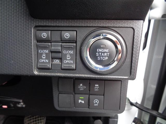 予約ロック機能付両側パワースライドドア