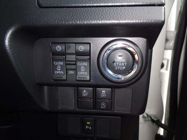 予約ロック機能付両側パワースライドドア　プッシュスタート