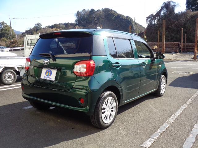 パーキングセンサー　ボディカラー・ダークエメラルドマイカ