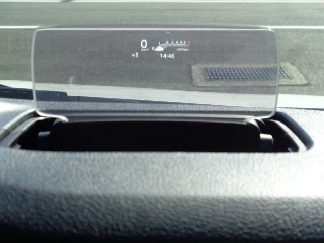 ヘッドアップディスプレイ