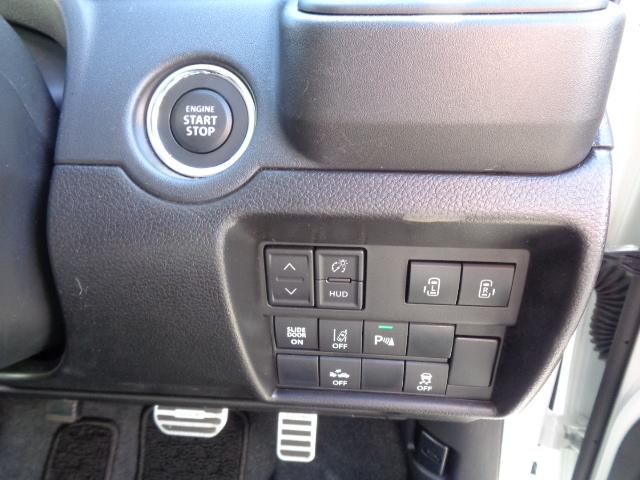 プッシュスタート　両側電動スライドドア　デュアルカメラブレーキサポート