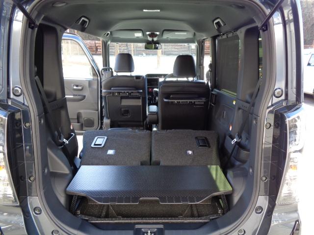 シートアレンジ