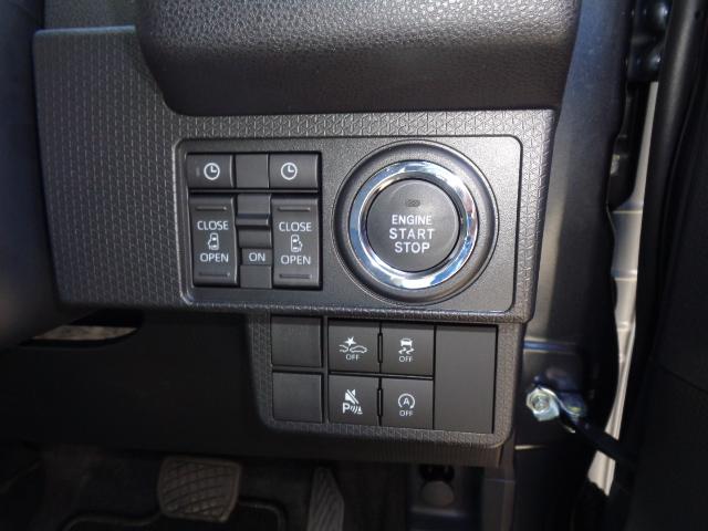 両側パワースライドドア　プッシュボタンスタート　スマートアシスト