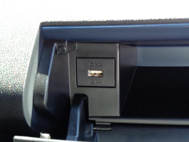 ＵＳＢチャージャー