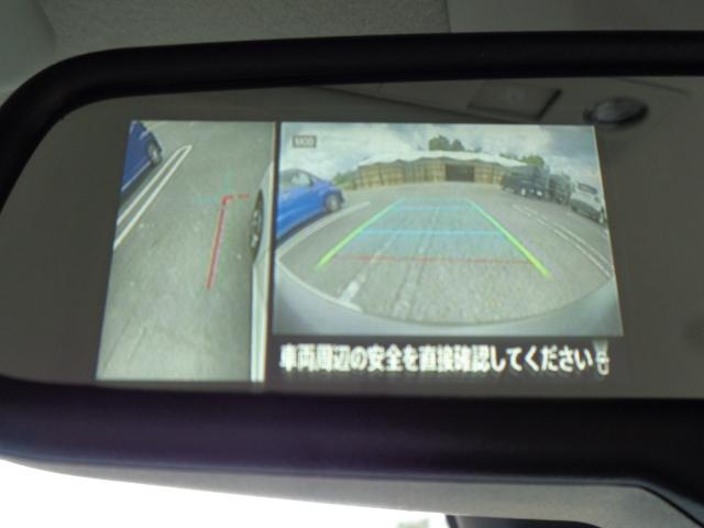 自動防眩ルームミラー（マルチアラウンドモニター付）
