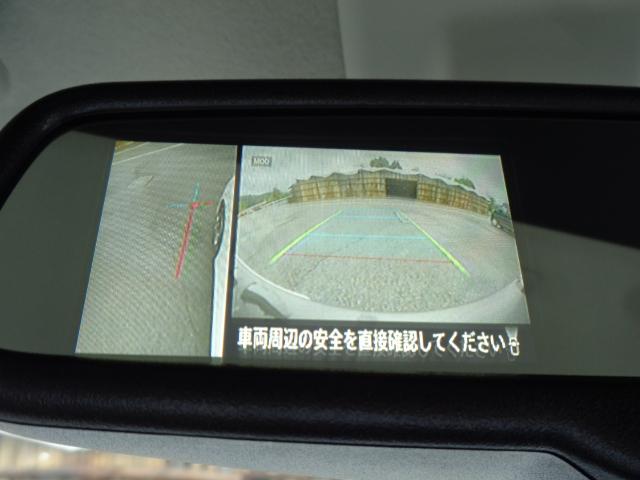 自動防眩ルームミラー（マルチアラウンドモニター付）