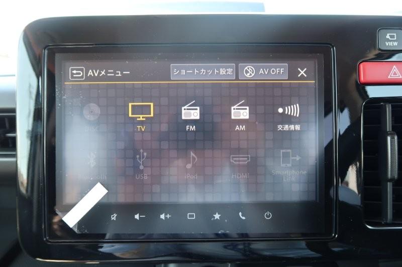 Bluetooth機能搭載