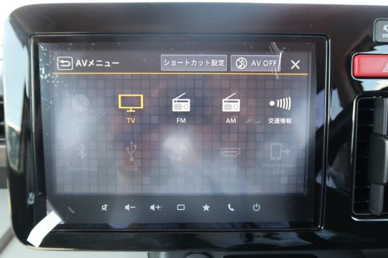 Bluetooth機能搭載