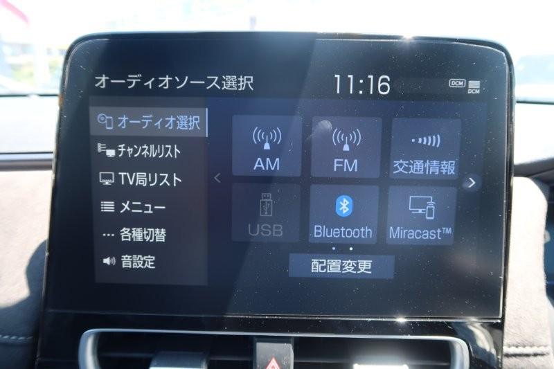 Bluetooth機能搭載