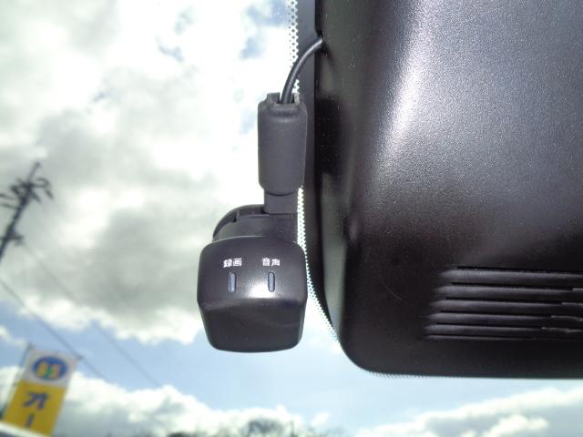 ドライブレコーダーカメラ(前方)