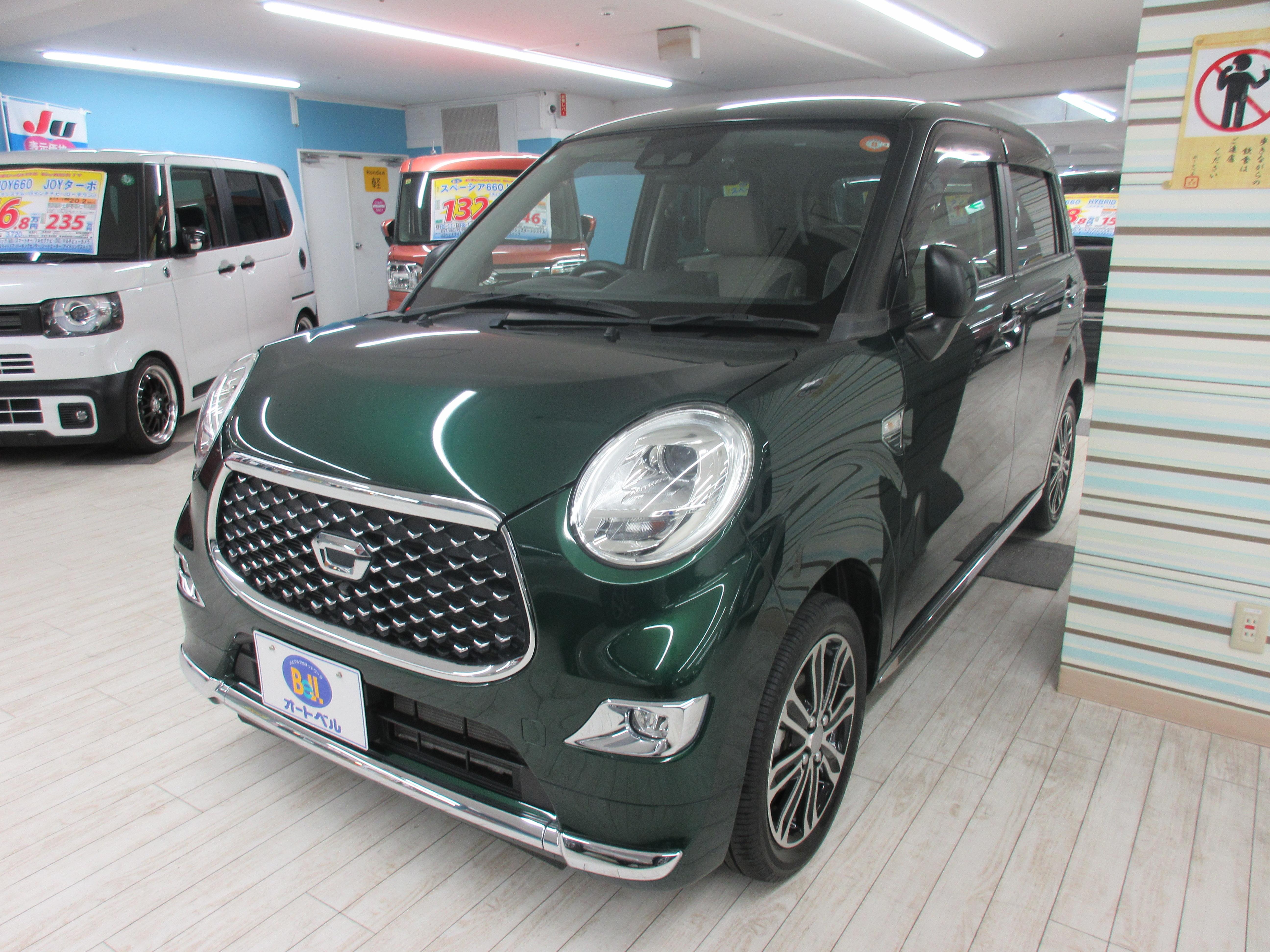 オートベルの中古車ダイハツ キャスト６６０ ｽﾀｲﾙG VS SAⅢ(ﾅﾋﾞ)