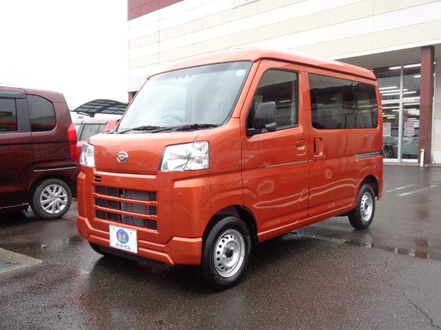 オートベルの中古車ダイハツ ハイゼットカーゴ６６０ DX