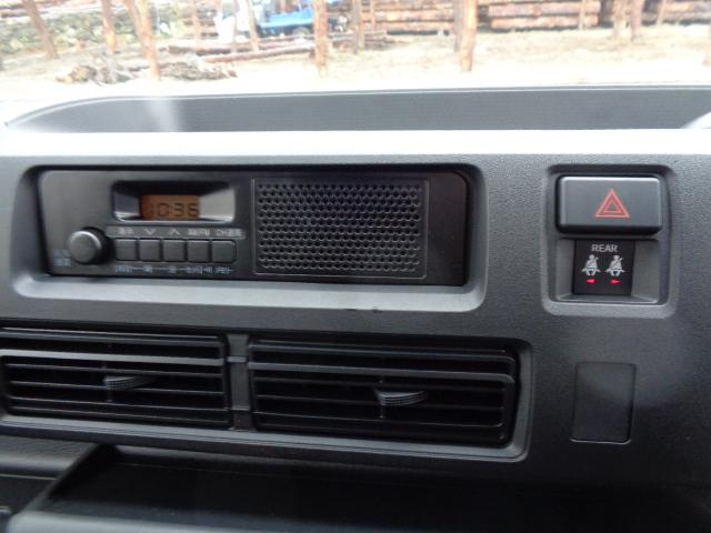 スピーカー内蔵ワイドＦＭチューナー