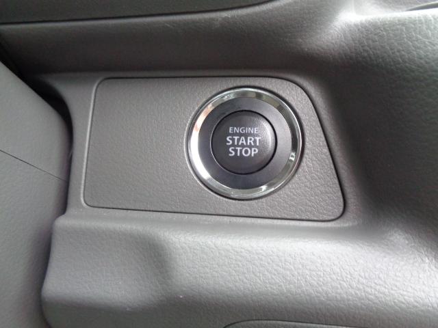 プッシュスタート