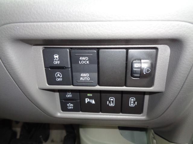 アイドリングストップ　４ＷＤ切替スイッチ　デュアルカメラブレーキサポート　両側パワースライドドア