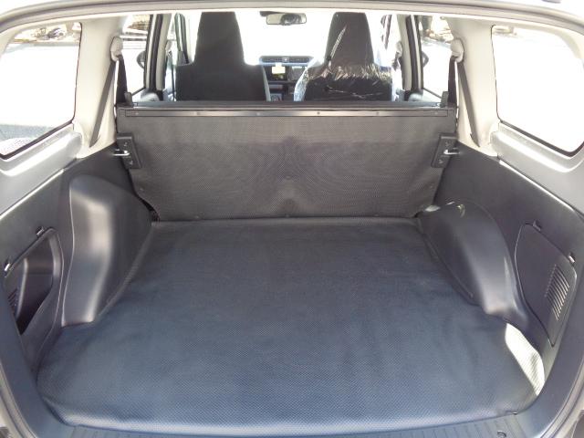 ラゲージスペース