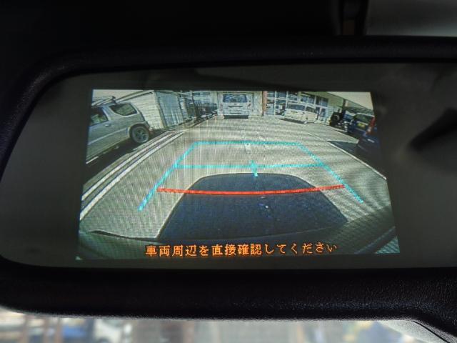 バックモニター内蔵自動防眩インナーミラー