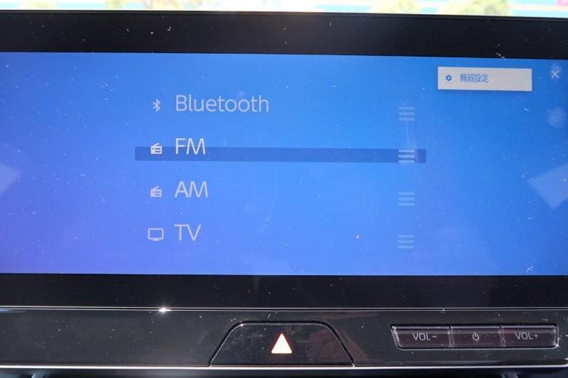Bluetooth機能搭載