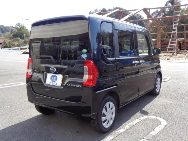 後方誤発進抑制